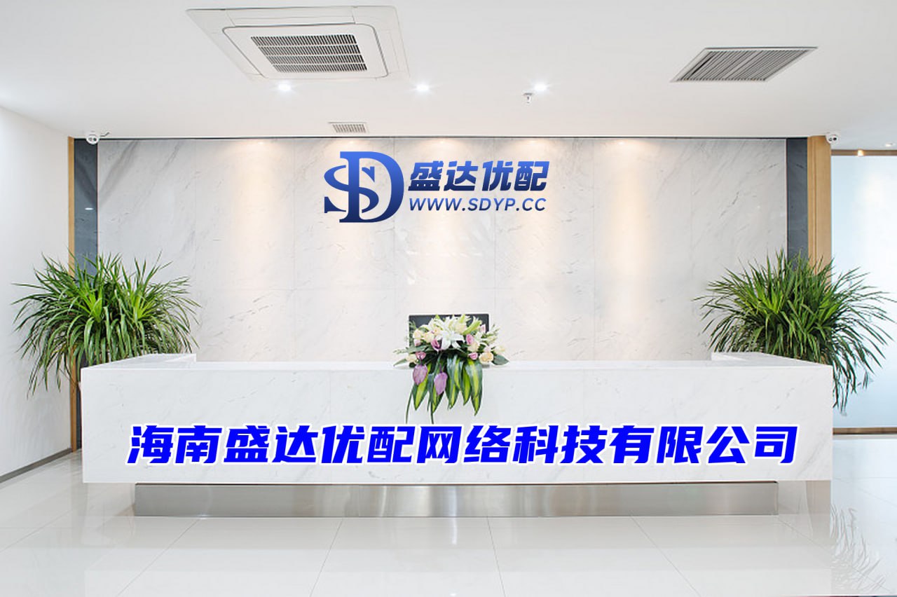 众和配资-配资公司是怎么运作的-股票配资知识-网络配资平台